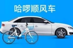 8分钟科普下!东营工厂最新招工信息_哔哩哔哩-2
